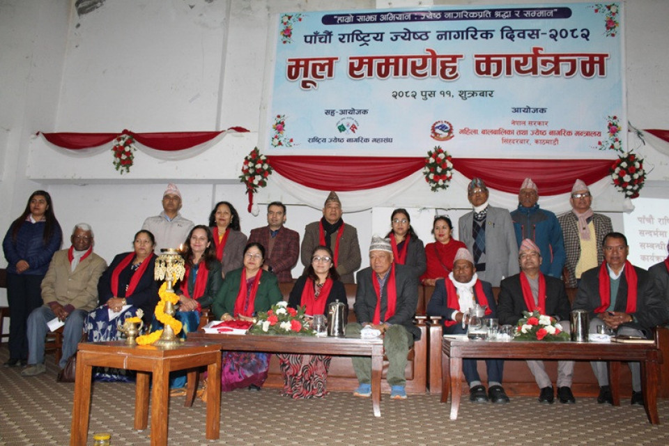 ज्येष्ठ नागरिकका लागि विशेष हटलाइन र प्रदेशैपिच्छे निःशुल्क एम्बुलेन्स सेवा सञ्चालन गरिने