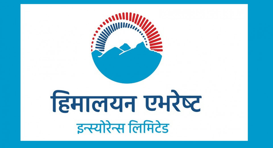 हिमालयन एभरेष्ट इन्स्योरेन्सले आर्जन गर्यो ४.०३ अर्ब प्रिमियम