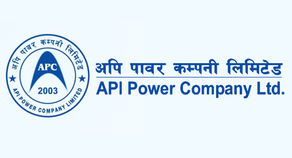 अपि पावरको सीइओमा शिशिर भट्टराई नियुक्त