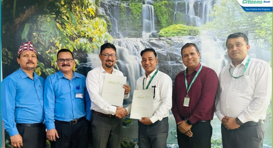 सिटिजन्स बैंकका ग्राहकले न्यूरो कार्डियो हस्पिटलमा विशेष छुट पाउने