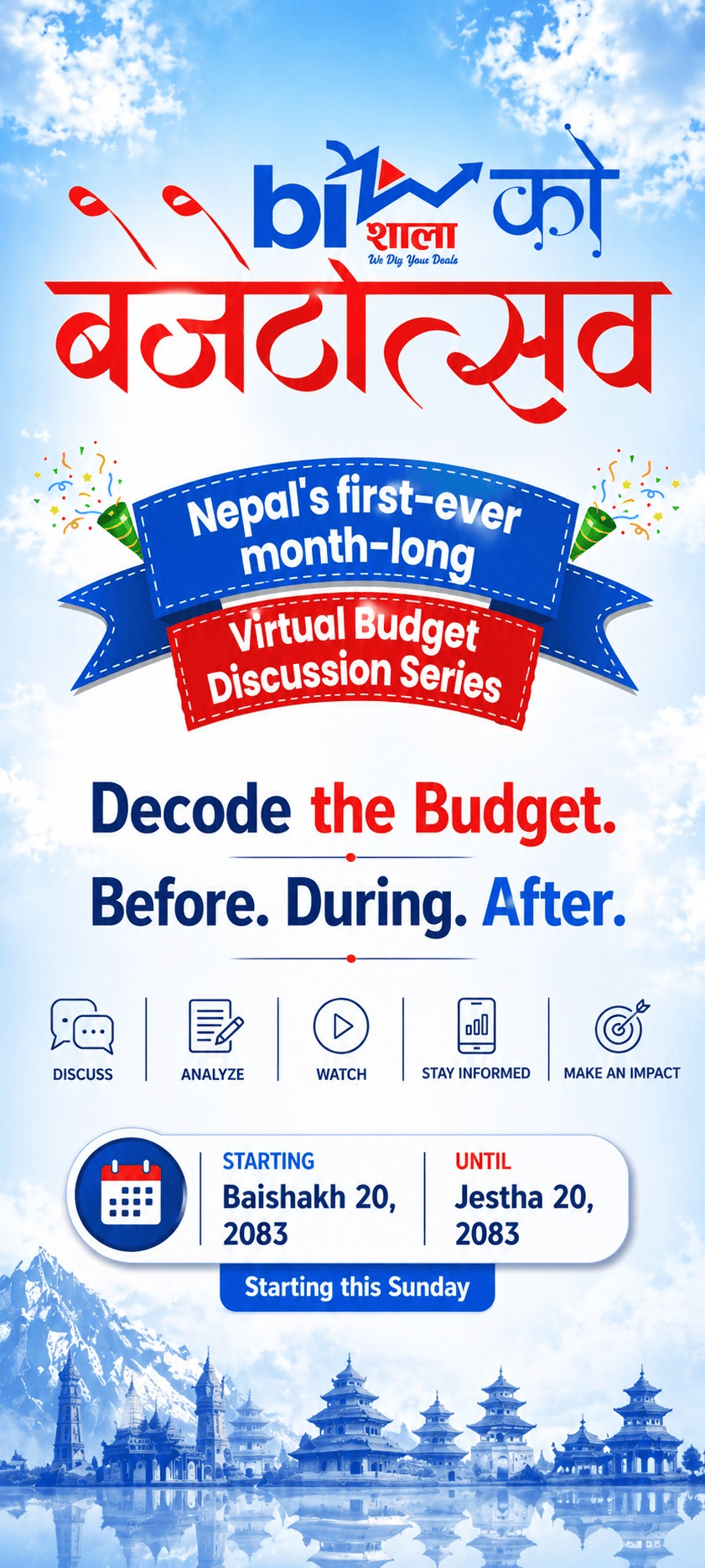 Global IME Bank Limited